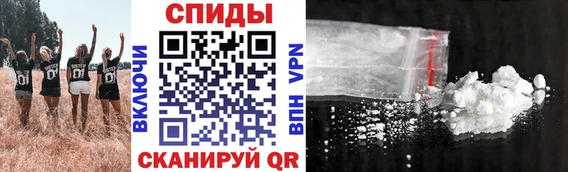 Амфетамин Premium Купить Лесной