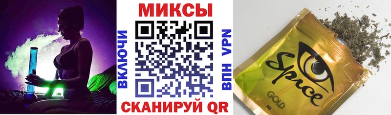 Купить  Лесной  БУТИРАТ бутандиол 