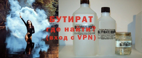 СК Горнозаводск