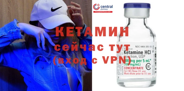дживик Горняк