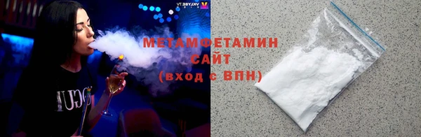 индика Горно-Алтайск