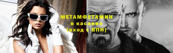 индика Горно-Алтайск