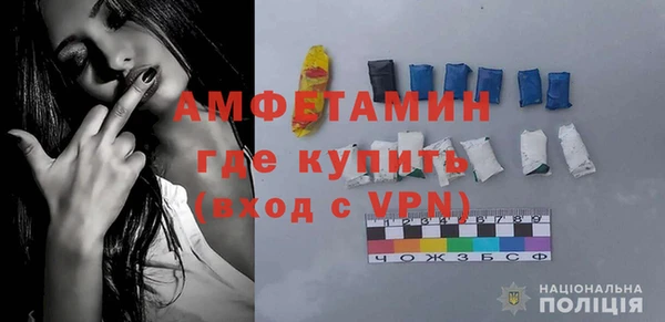 СК Горнозаводск