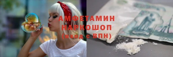 СК Горнозаводск