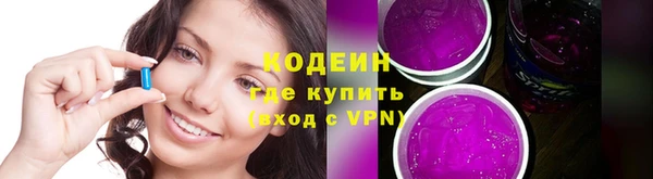 СК Горнозаводск