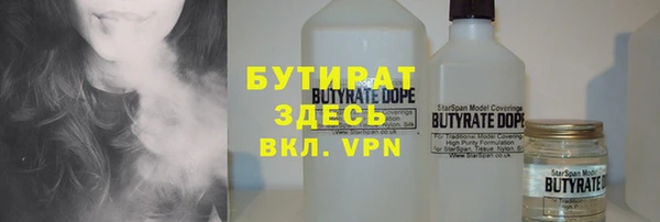 СК Горнозаводск