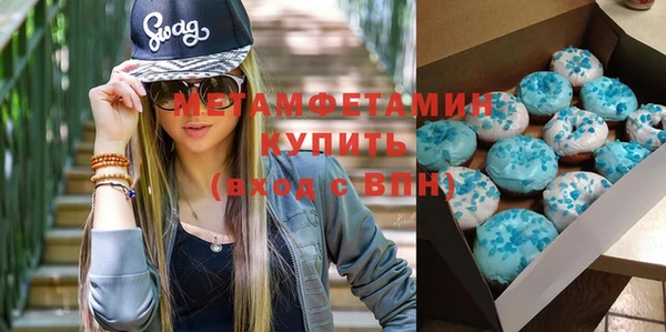 индика Горно-Алтайск