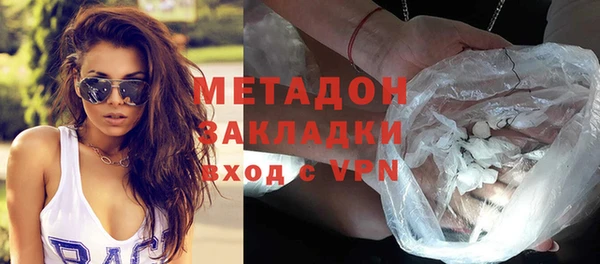 СК Горнозаводск