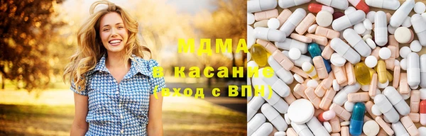 СК Горнозаводск