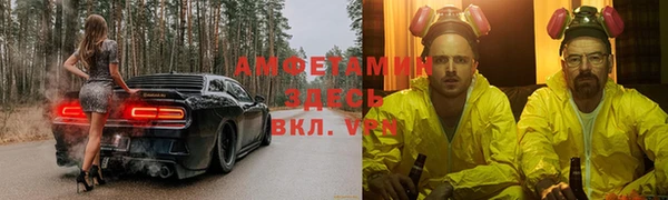 СК Горнозаводск